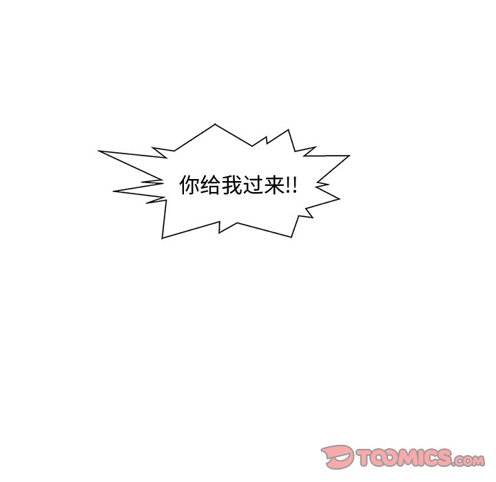 第119话 11974