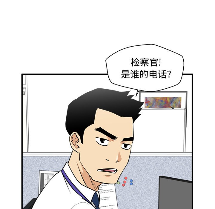 第119话 11981