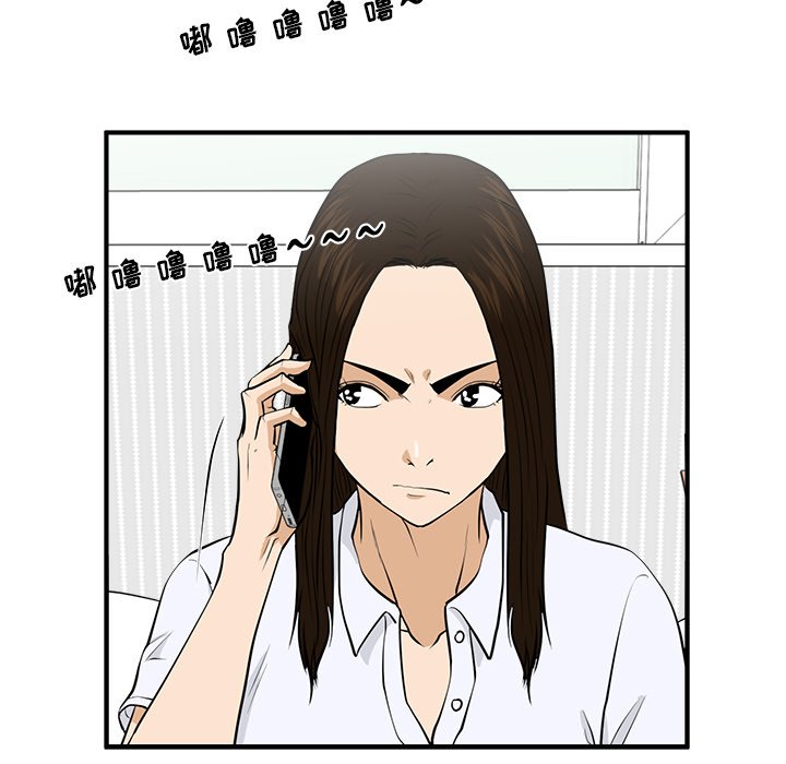 第119话 11996