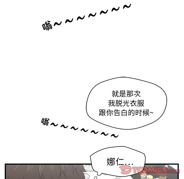 第119话 11998