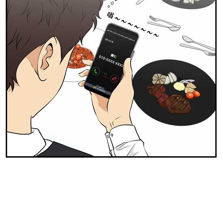第119话 11999