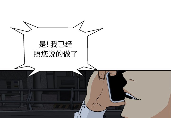 第120话 1200