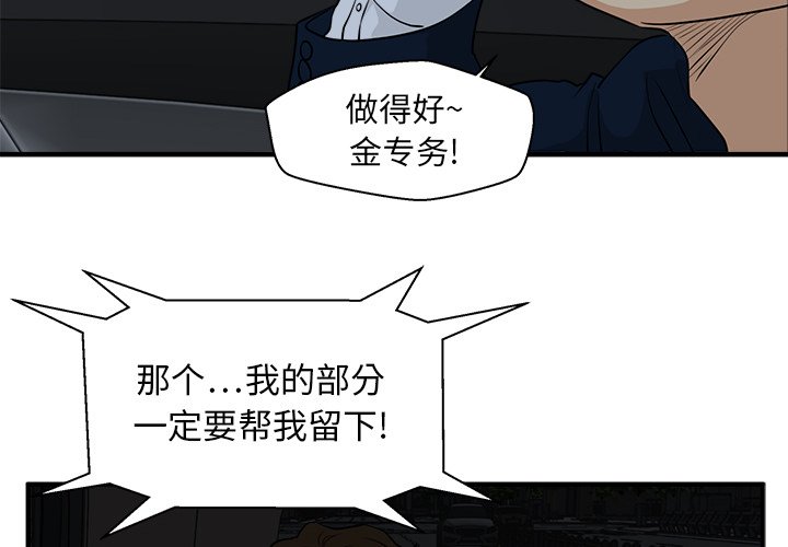 第120话 1201