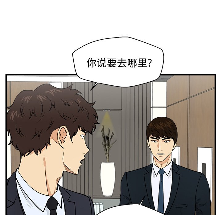 第120话 12010