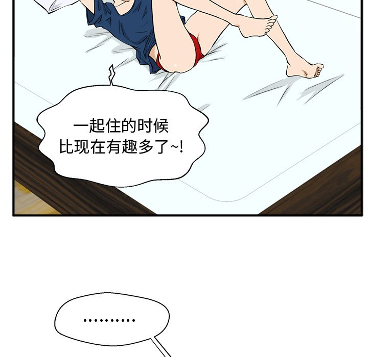 第120话 120100