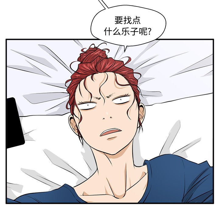 第120话 120101