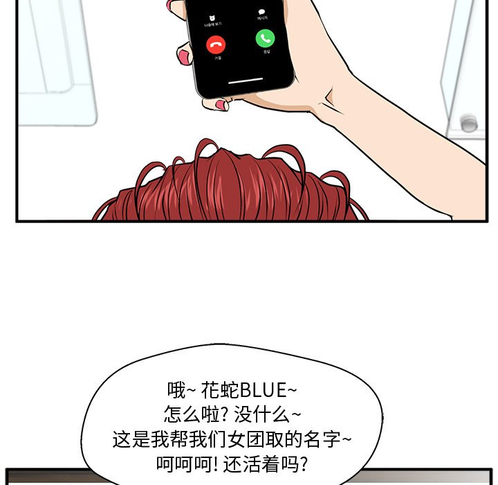 第120话 120104