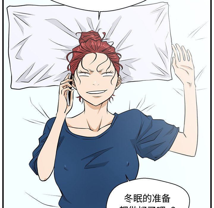 第120话 120105