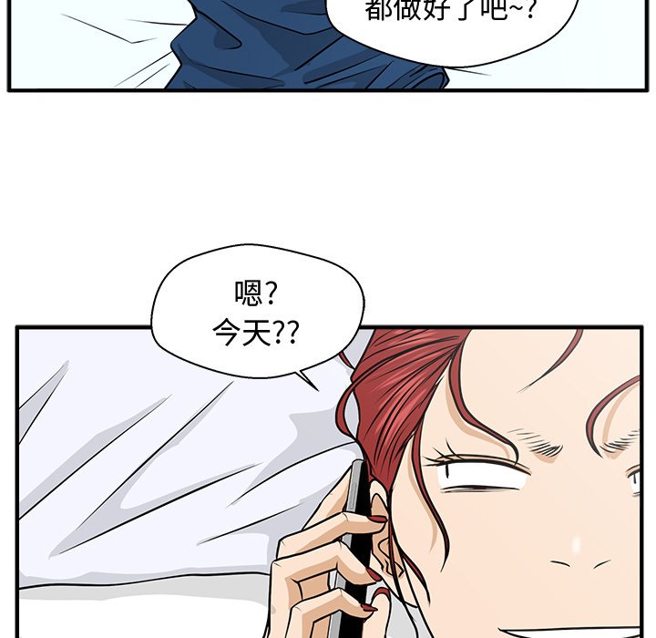 第120话 120106