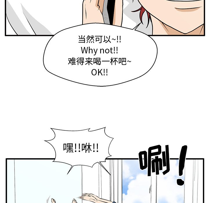 第120话 120107