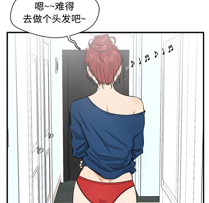 第120话 120109
