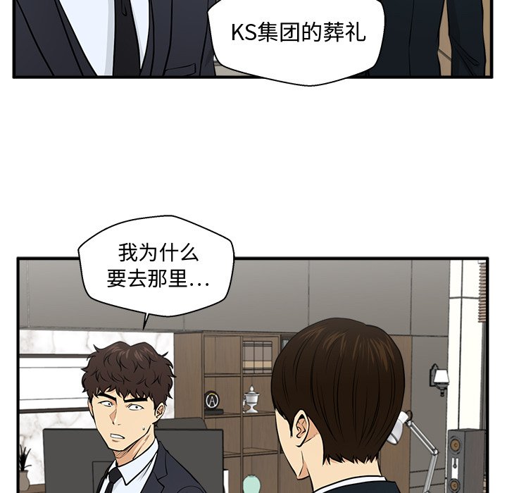 第120话 12011