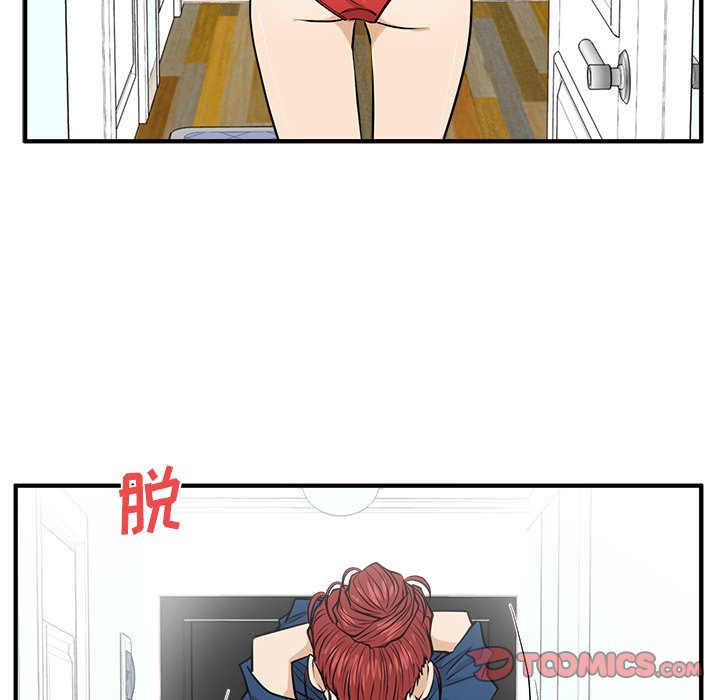 第120话 120110