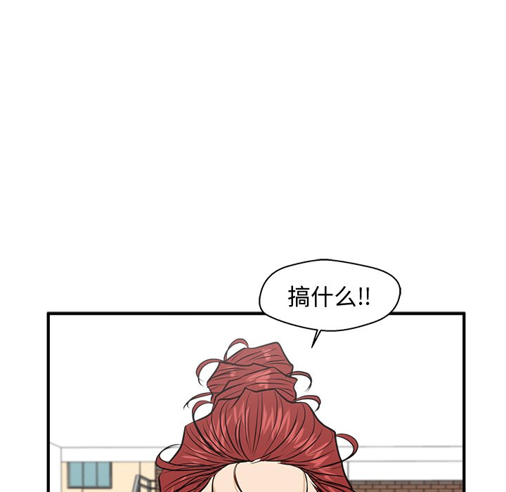 第120话 120117