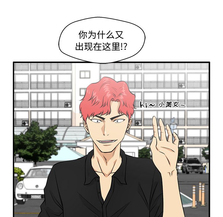 第120话 120119
