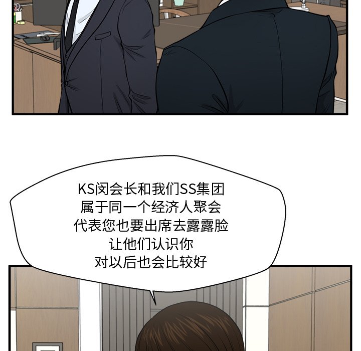 第120话 12012
