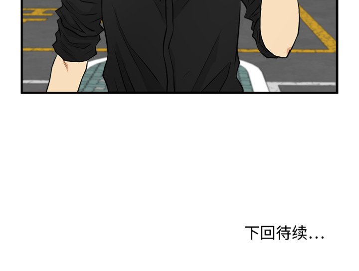 第120话 120120