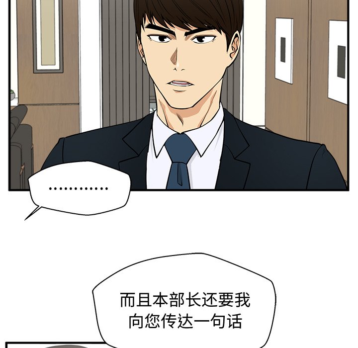 第120话 12013
