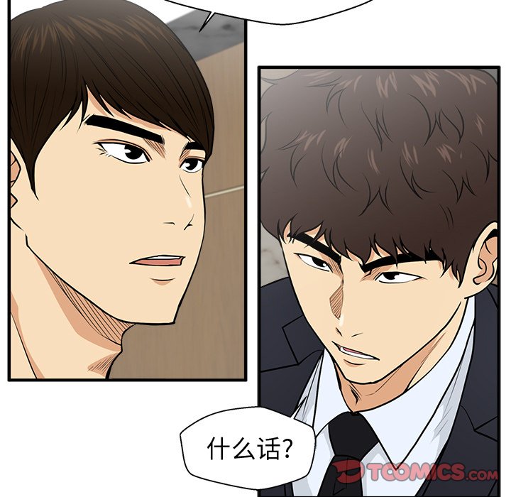 第120话 12014