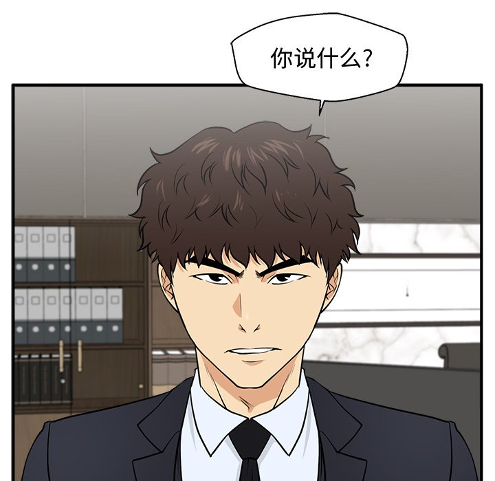 第120话 12016