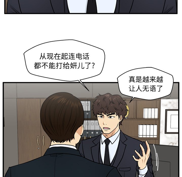 第120话 12017