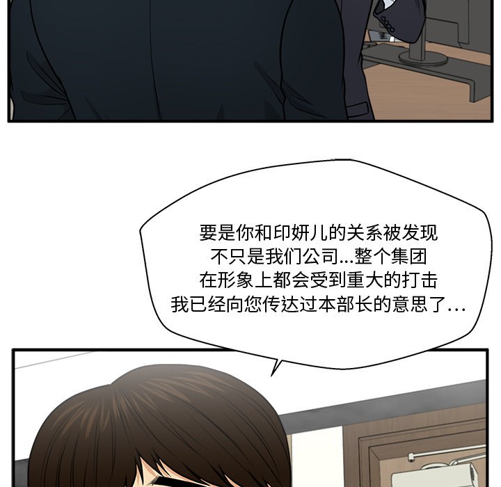 第120话 12018