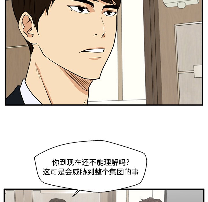 第120话 12019