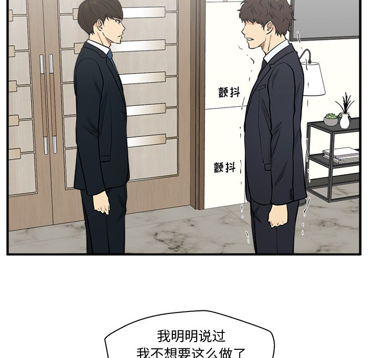 第120话 12020