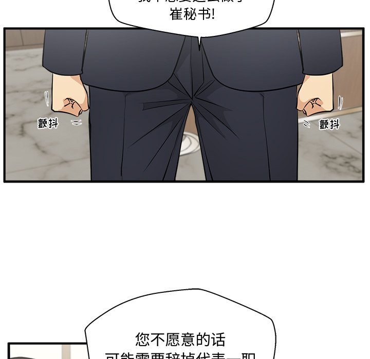 第120话 12021