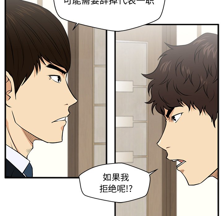 第120话 12022
