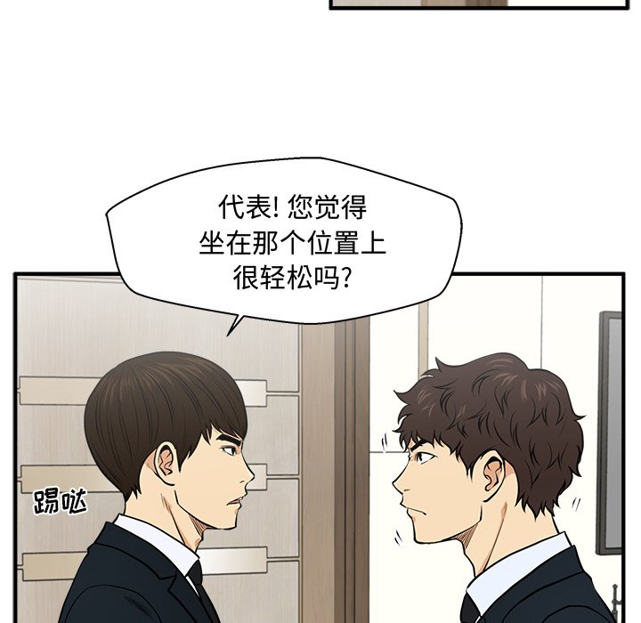 第120话 12023