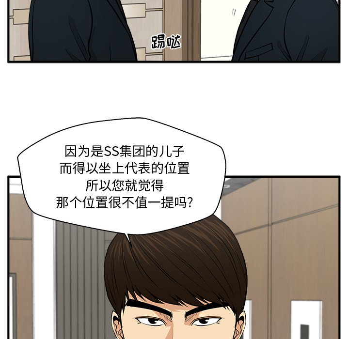 第120话 12024