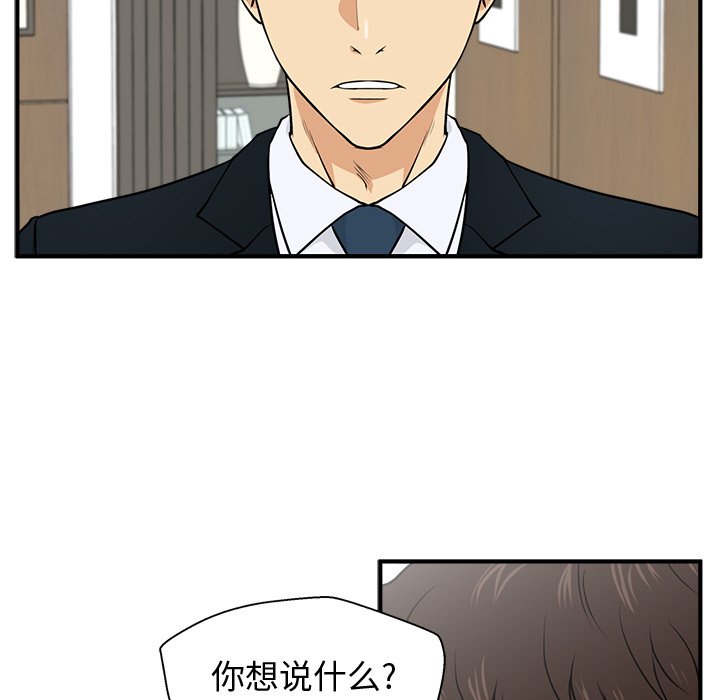 第120话 12025