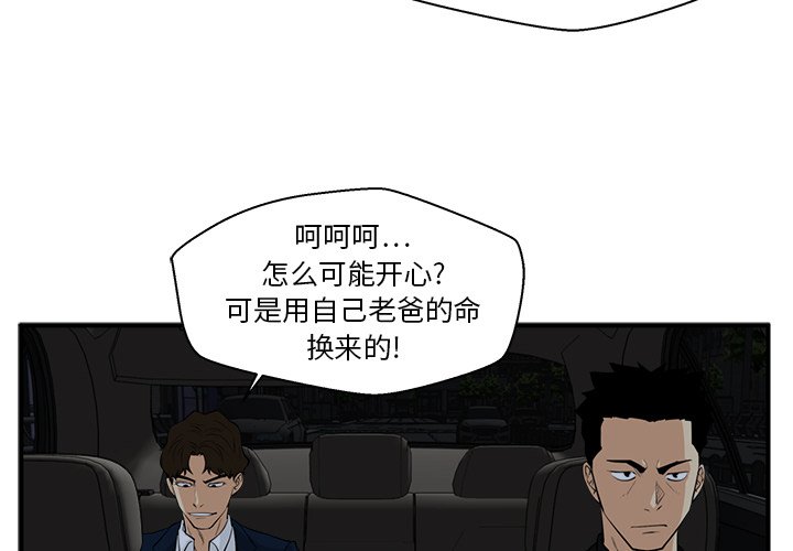 第120话 1203