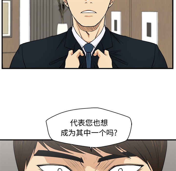 第120话 12031