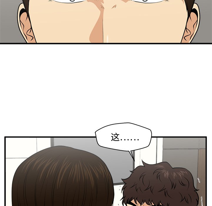 第120话 12032