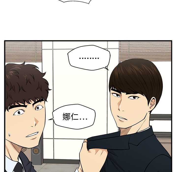 第120话 12035
