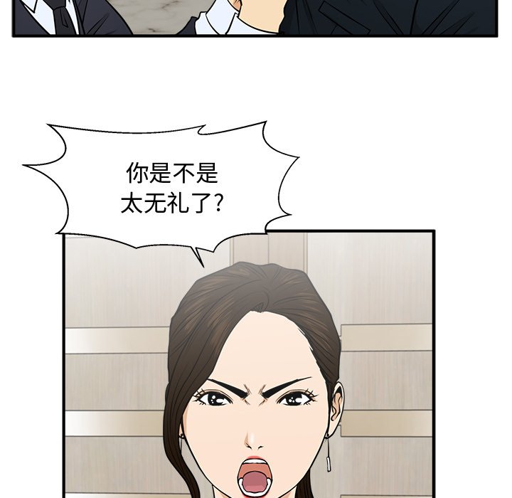 第120话 12036
