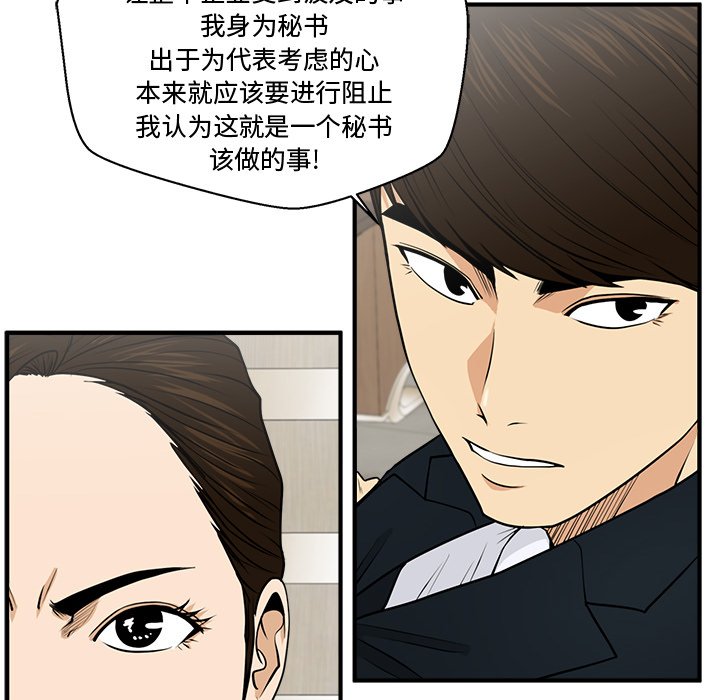 第120话 12039