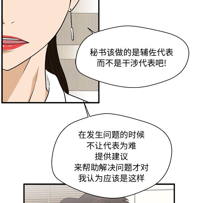 第120话 12040