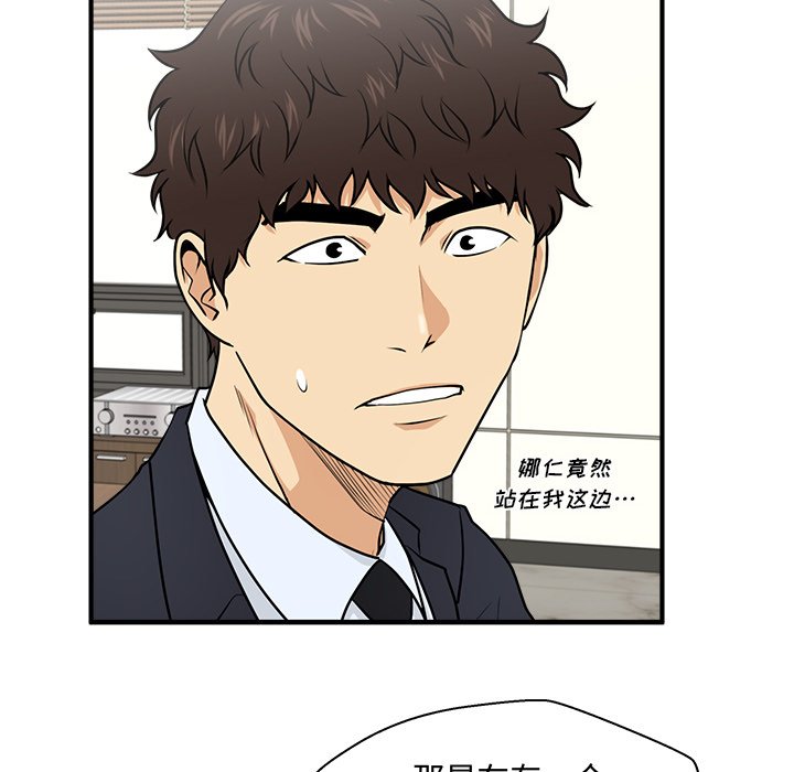 第120话 12041