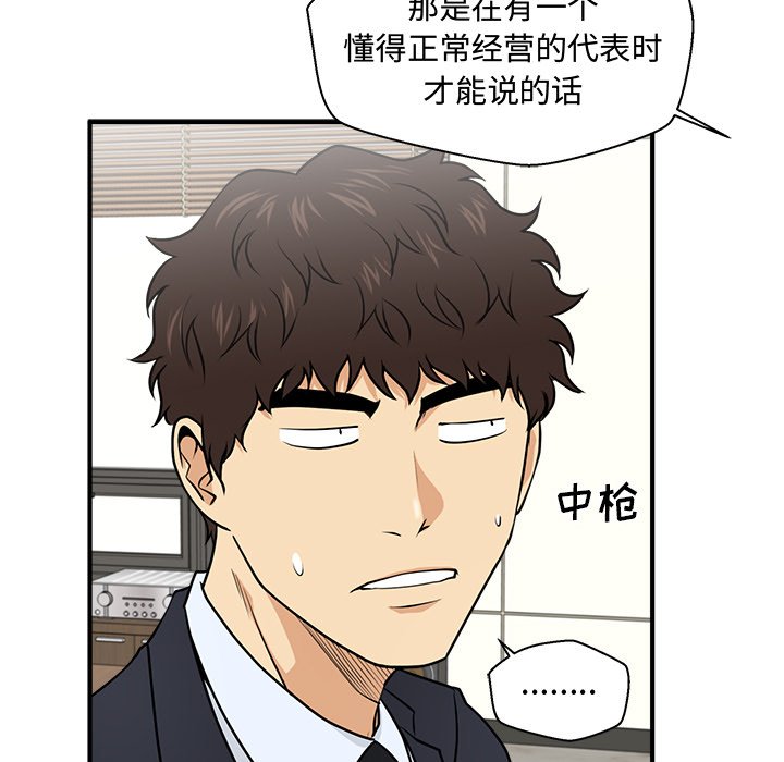 第120话 12042