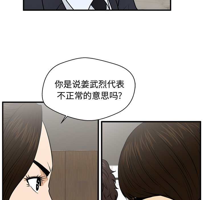 第120话 12043