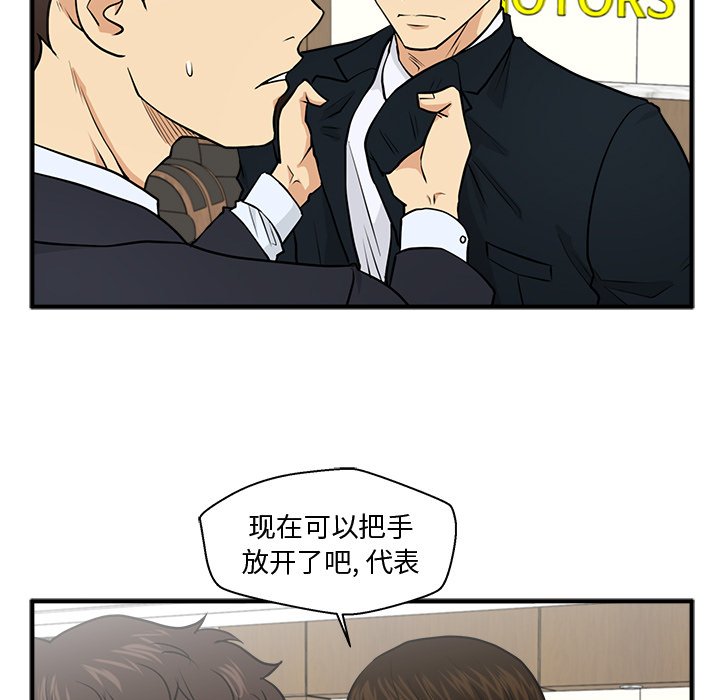 第120话 12048