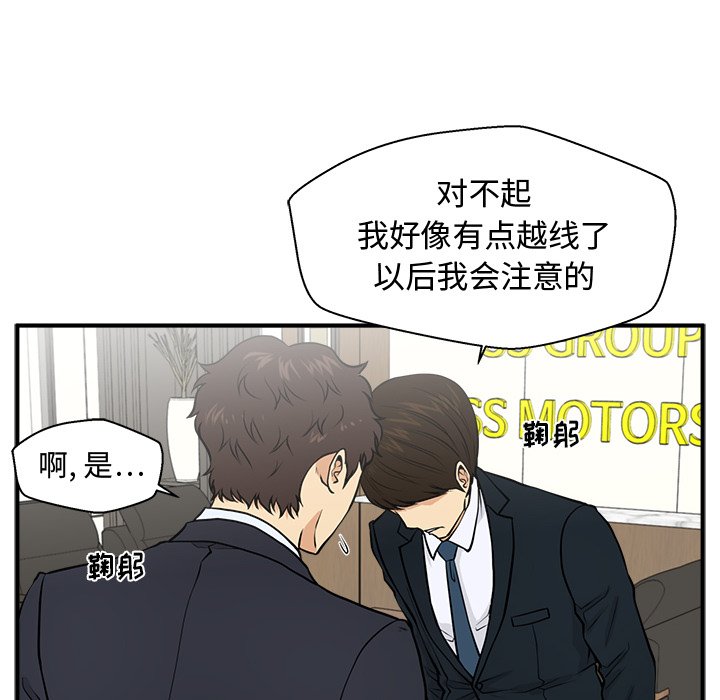 第120话 12051