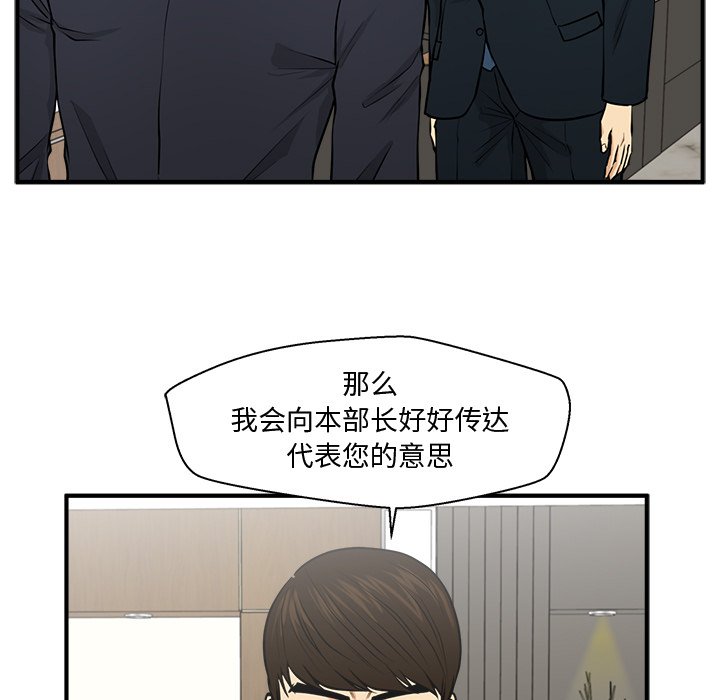 第120话 12052