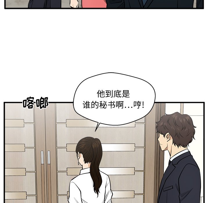 第120话 12055