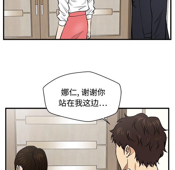 第120话 12056