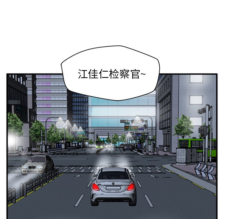 第120话 1206