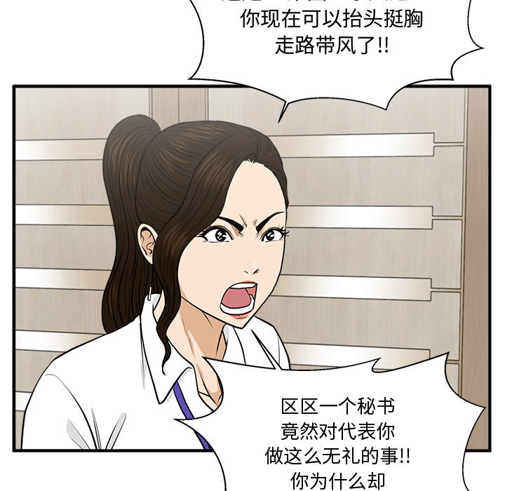 第120话 12060
